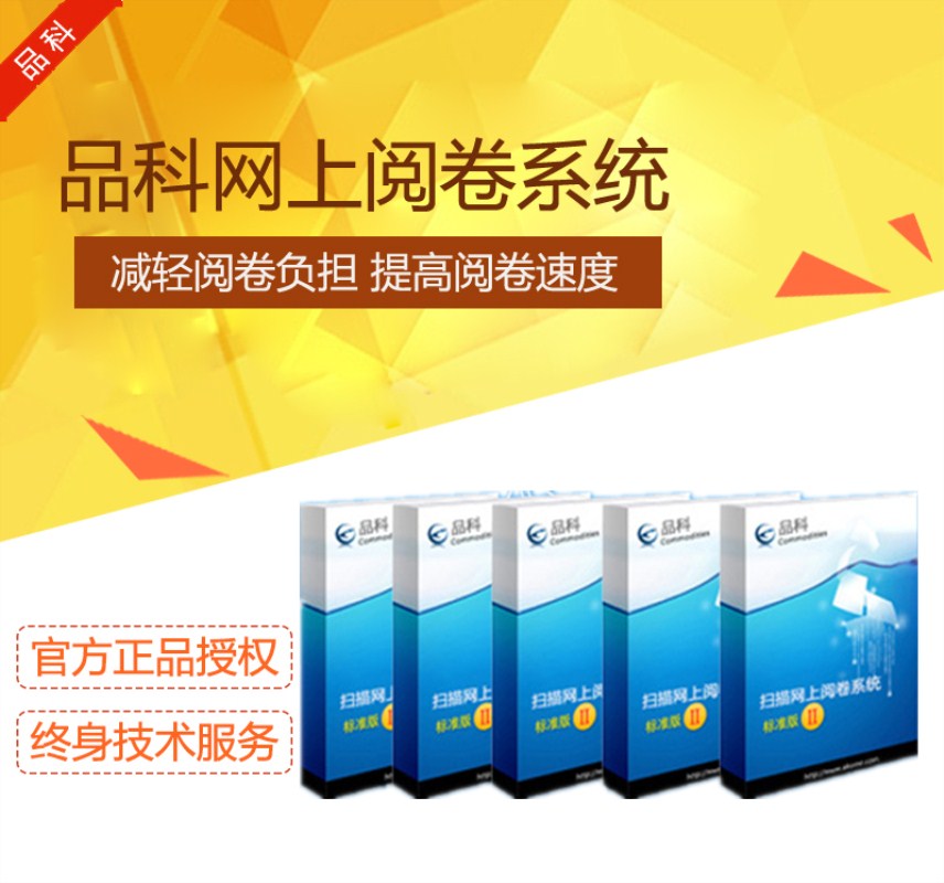 У�@��醾�ϵ�y