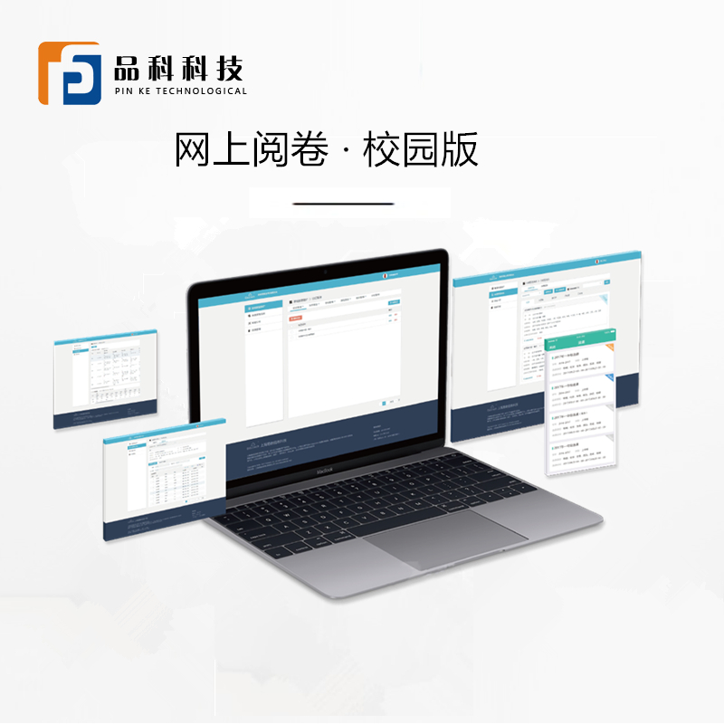 Ʒ�ƾW(w��ng)��醾�ϵ�y(t��ng)�������а棩